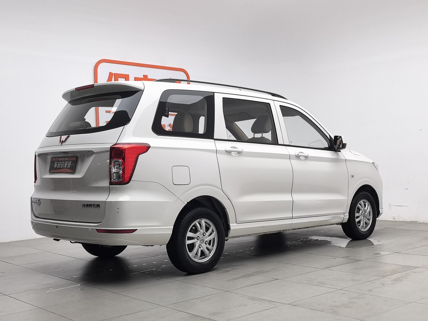 Used Wuling Hongguang 2019 1.5 MT