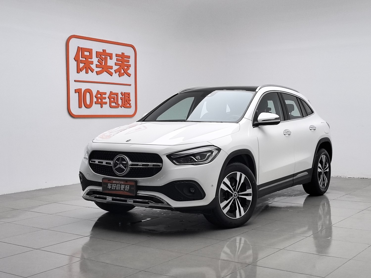 Used Mercedes-Benz GLA 2023 2.0 AT