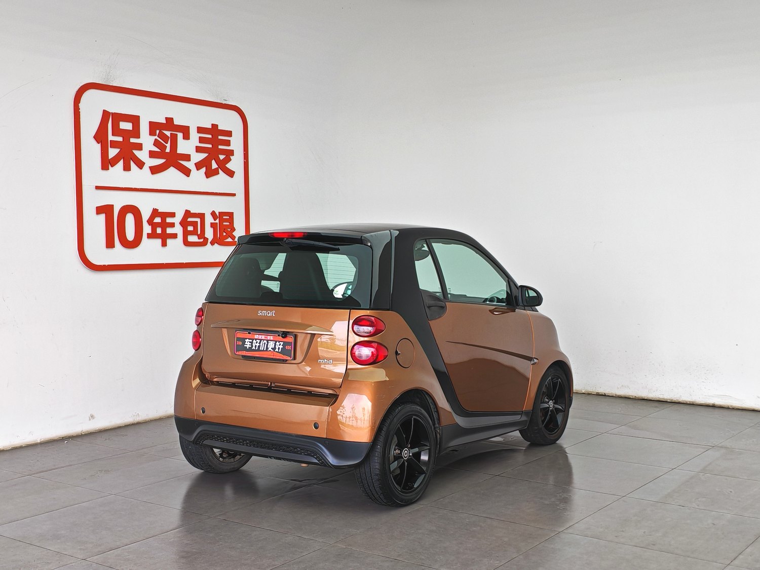 Used smart fortwo 2013 1.0 AT