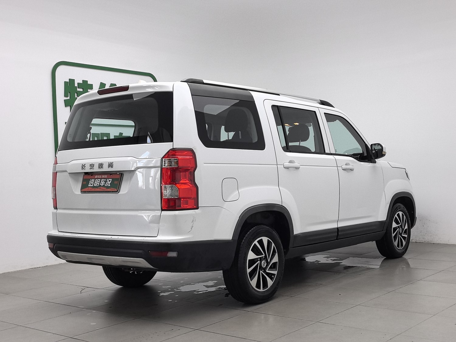 Used Changan Oshan Oshan X70A 2019 1.5 MT