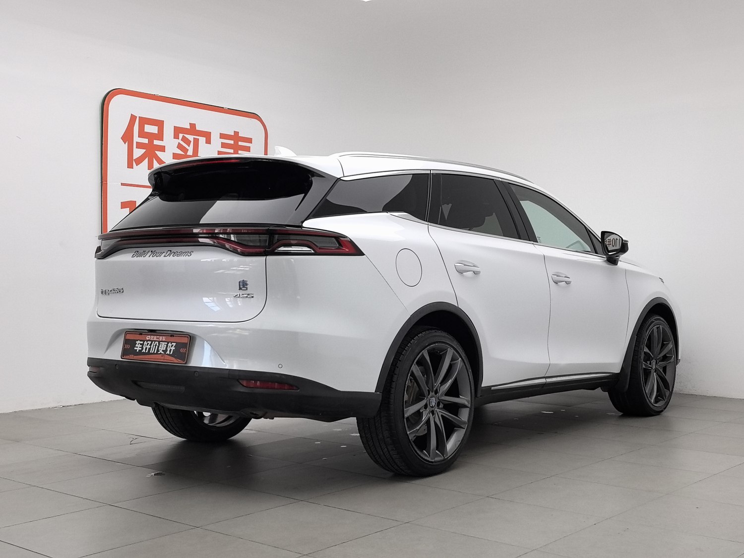 Used BYD Tang NEV 2018 2.0 AT