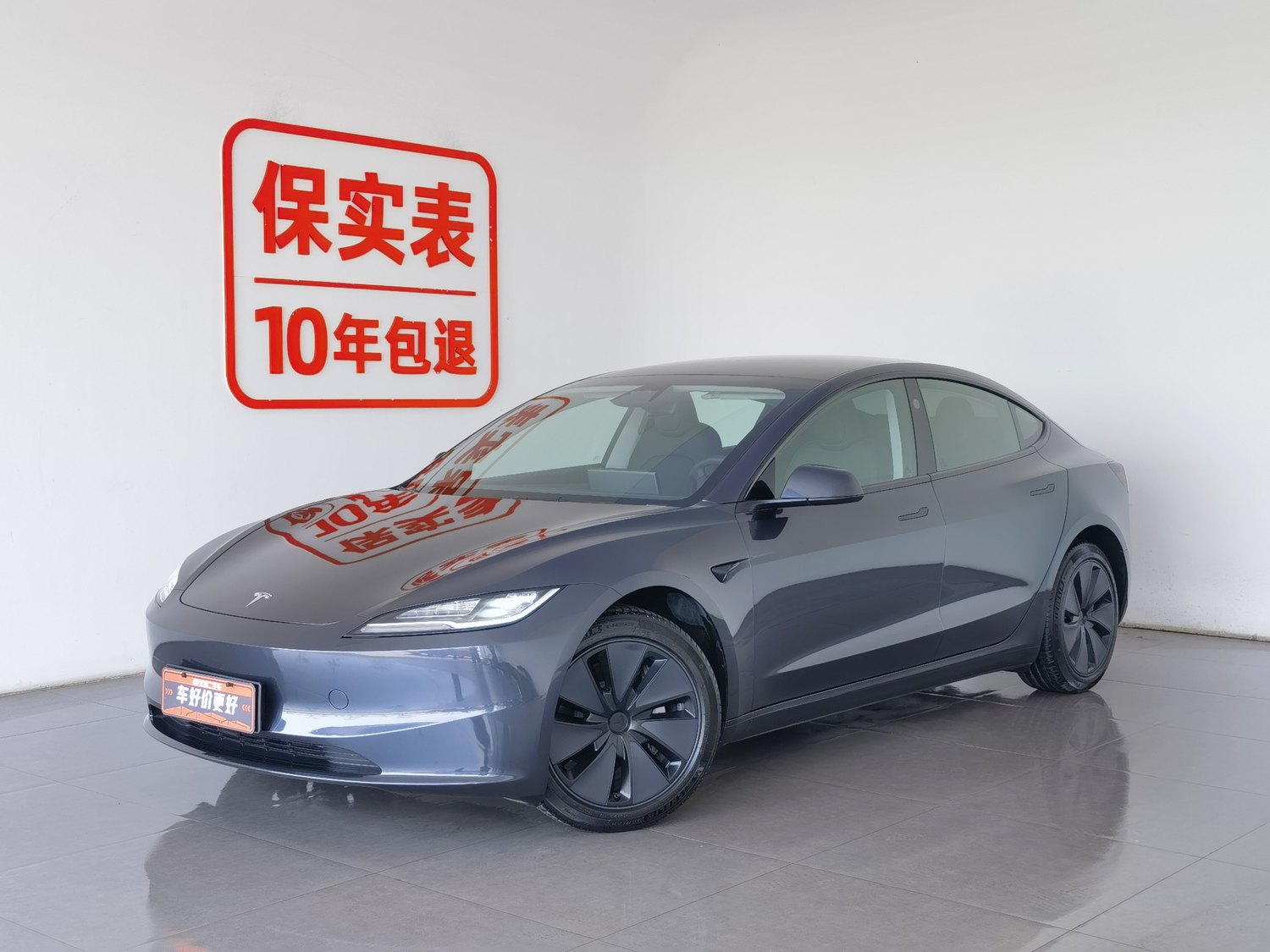 Used Tesla Model 3 2023