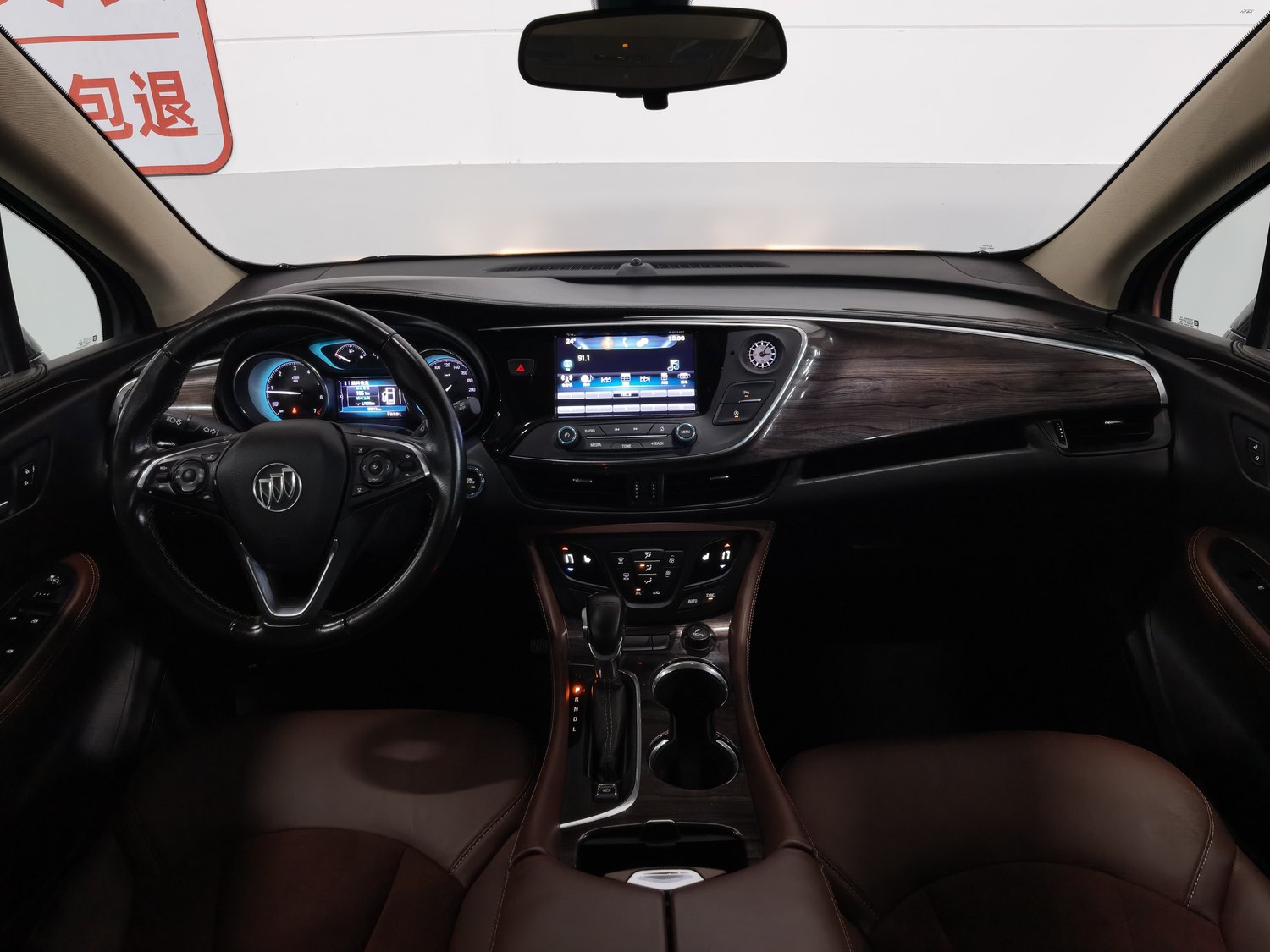 Used Buick Envision 2016 1.5 AT