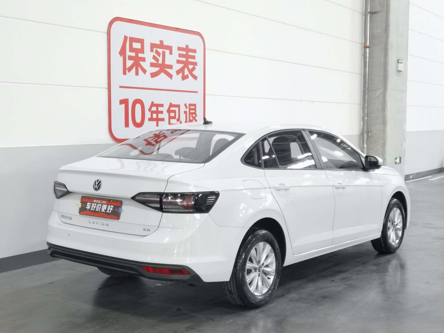Used Volkswagen Lavida 2023 1.5 AT