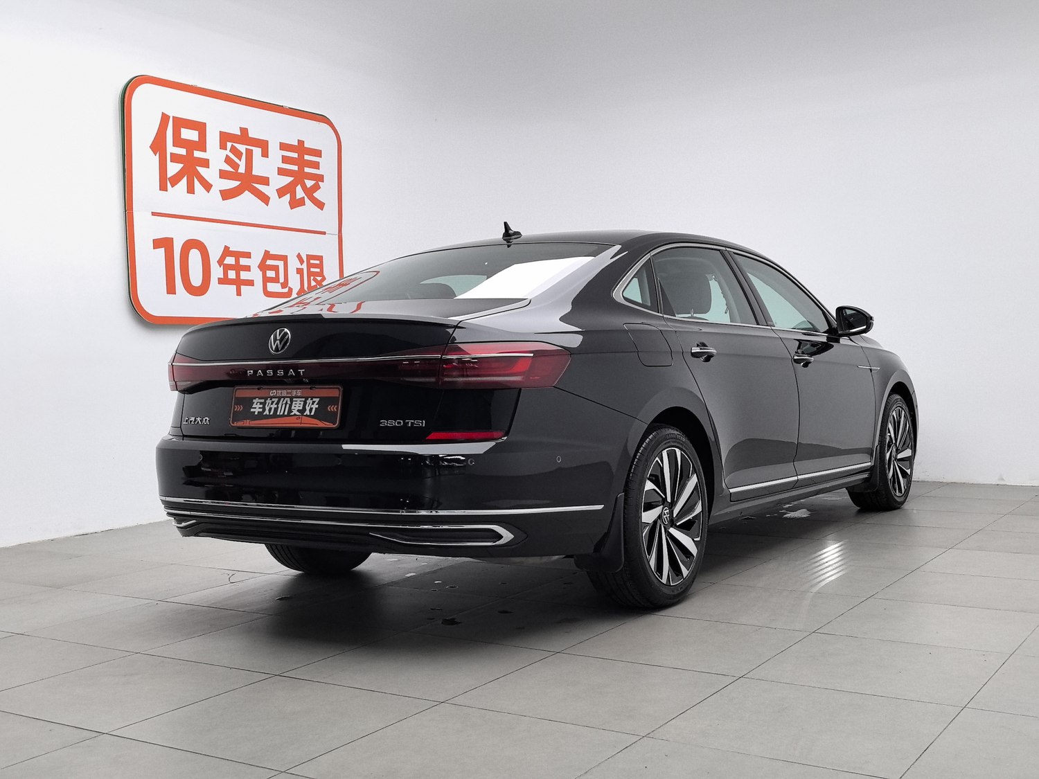 Used Volkswagen Passat 2024 2.0 AT
