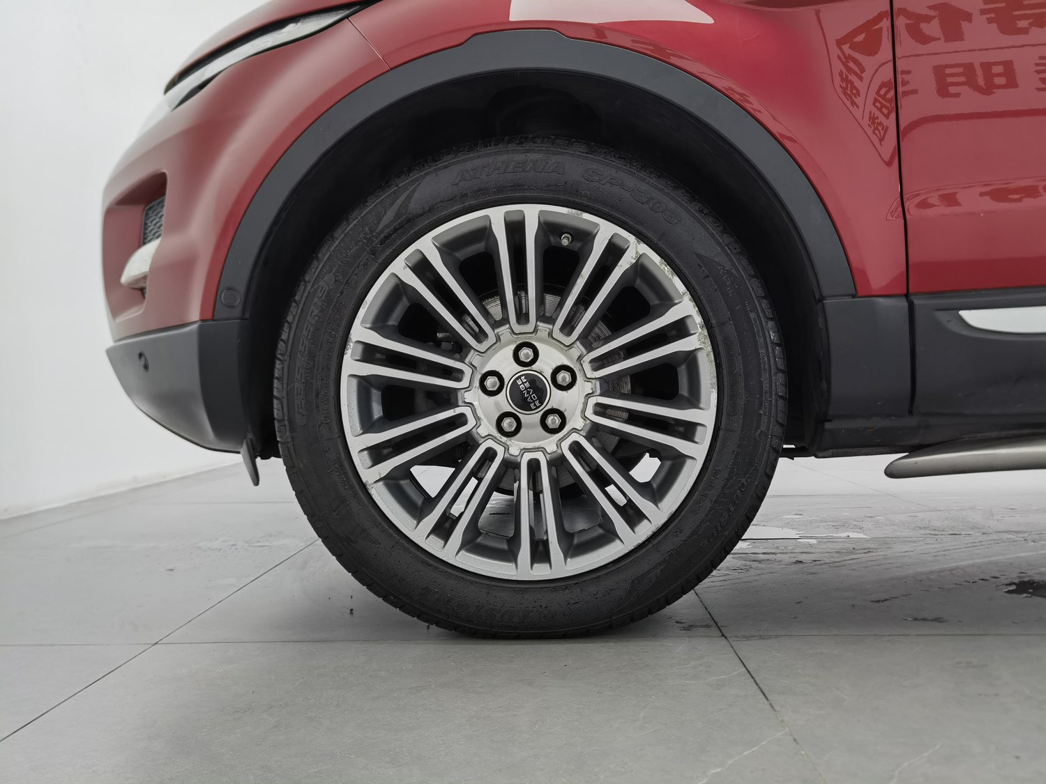 Used Land Rover Range Rover Evoque (Import) 2012 2.0 AT