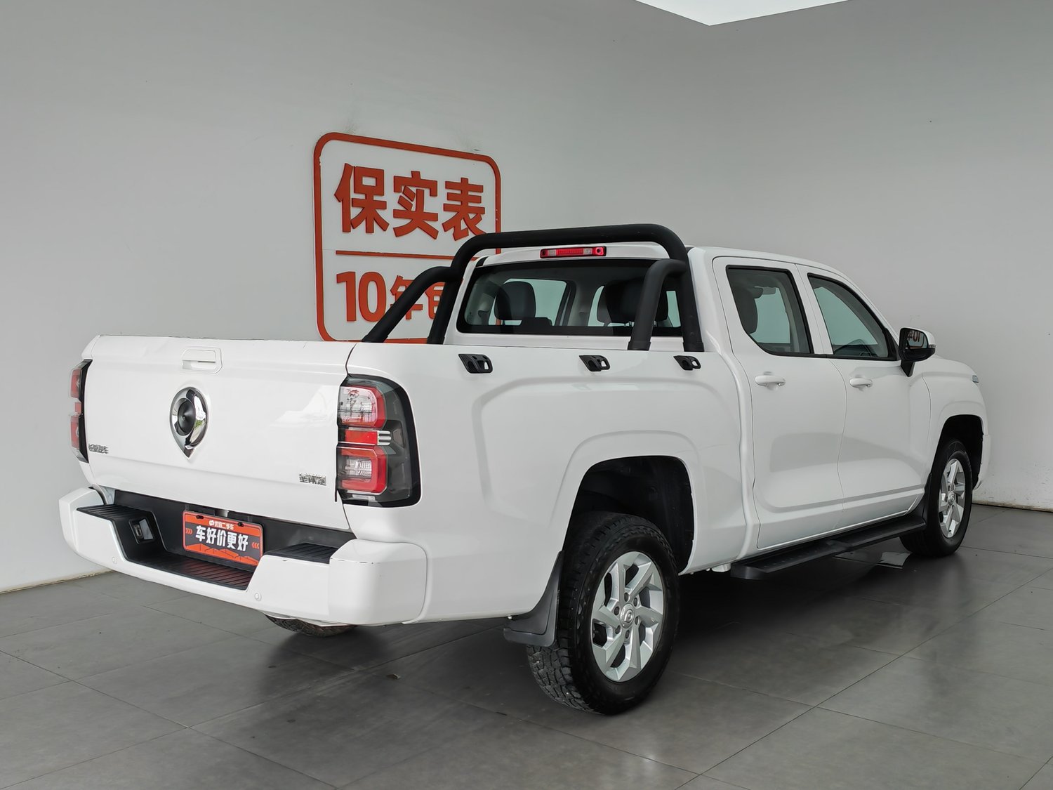 Used Great Wall King Kong Poer 2022 2.0 MT