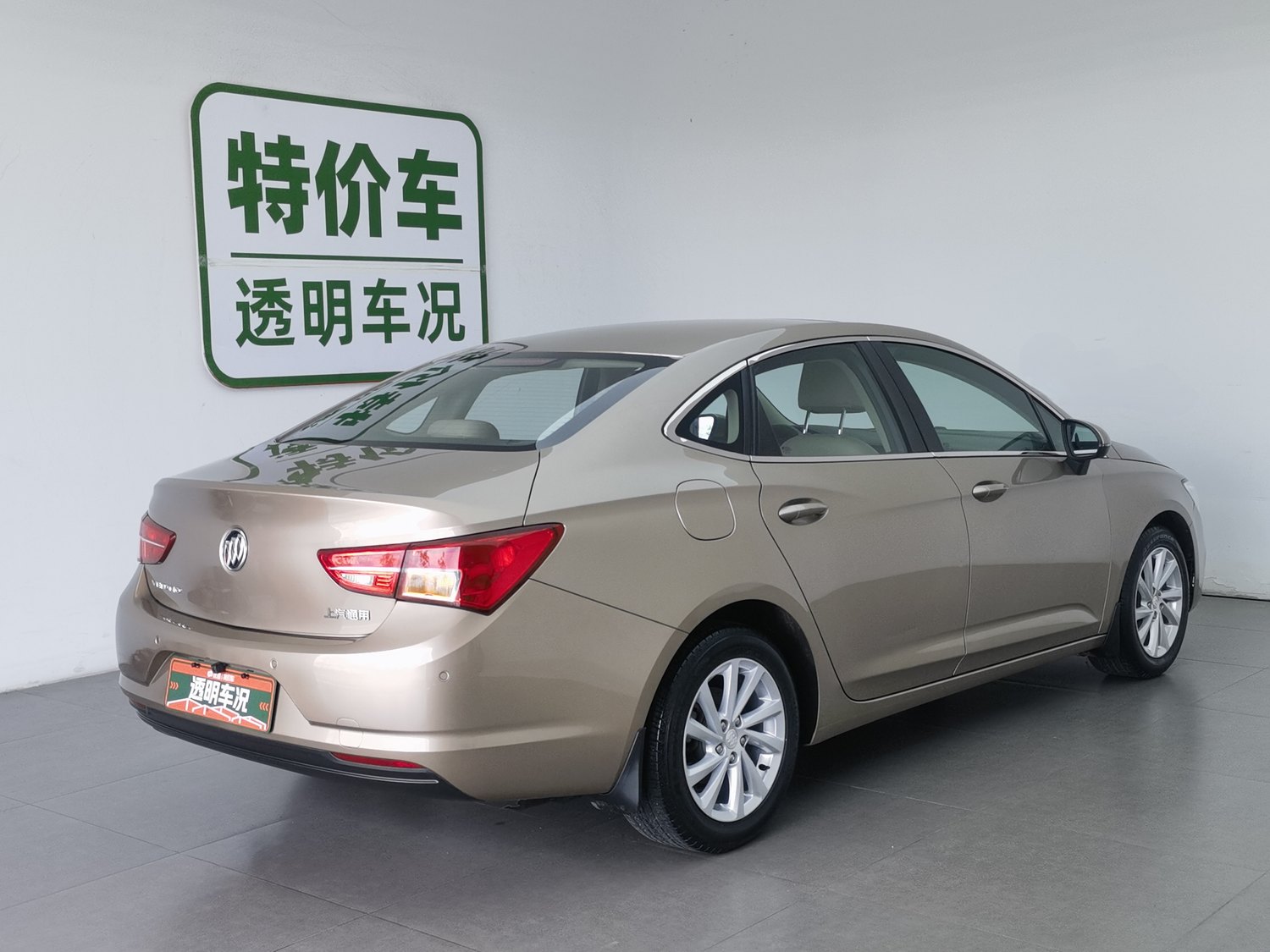 Used Buick Verano 2018 1.5 AT