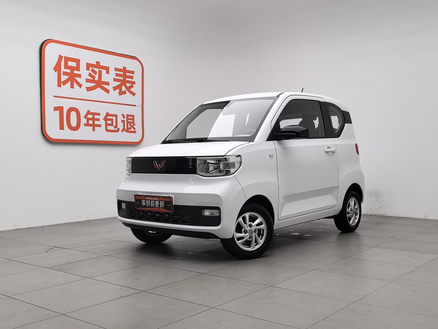Used Wuling Hongguang MINIEV 2020