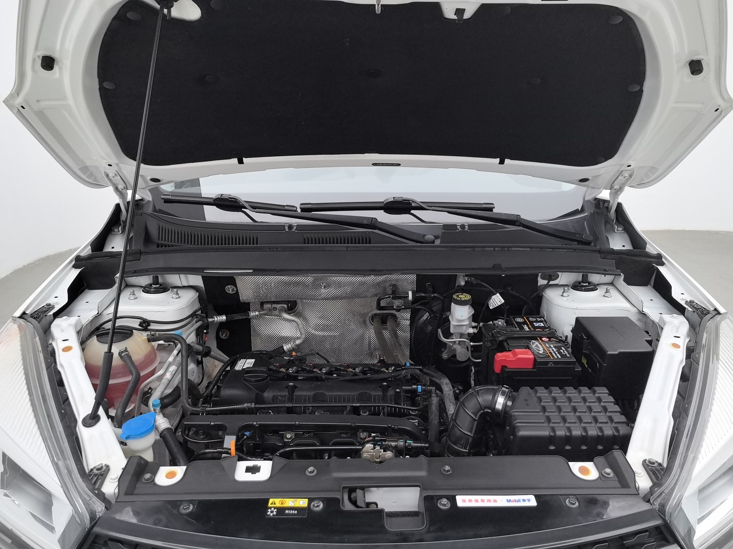 Used Chery Tiggo 5x 2019 1.5 MT