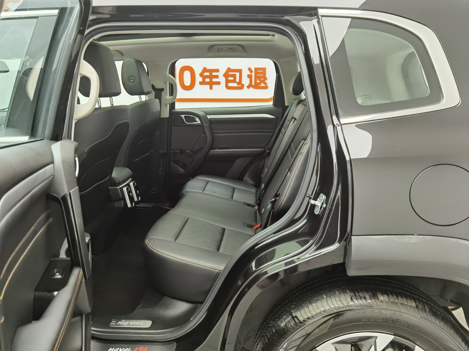 Used Haval Big Dog 2021 1.5 AT