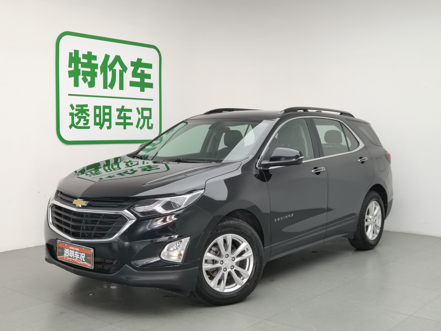 Used Chevrolet Equinox 2019 1.5 AT