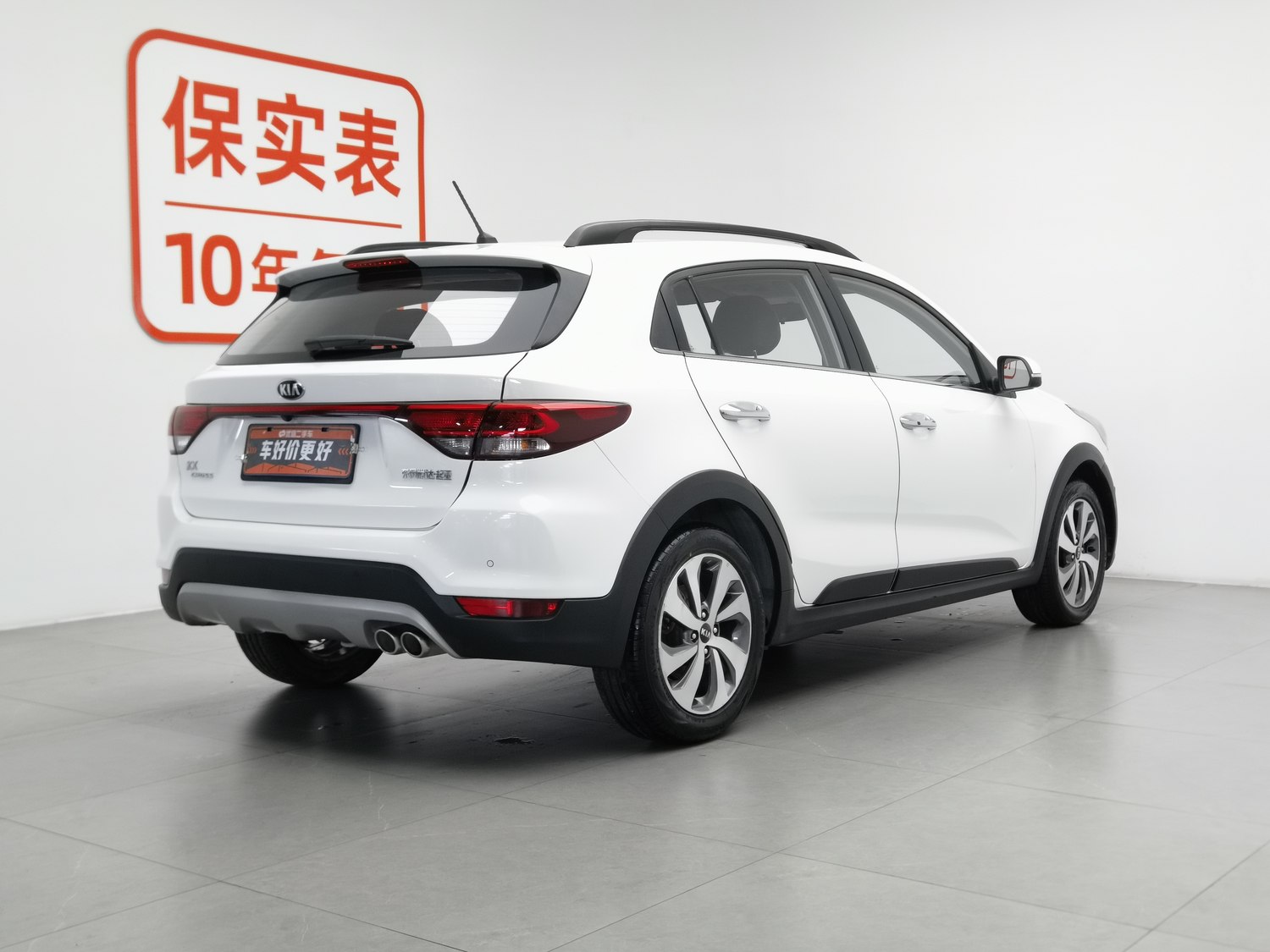 Used Kia KX CROSS 2017 1.4 AT