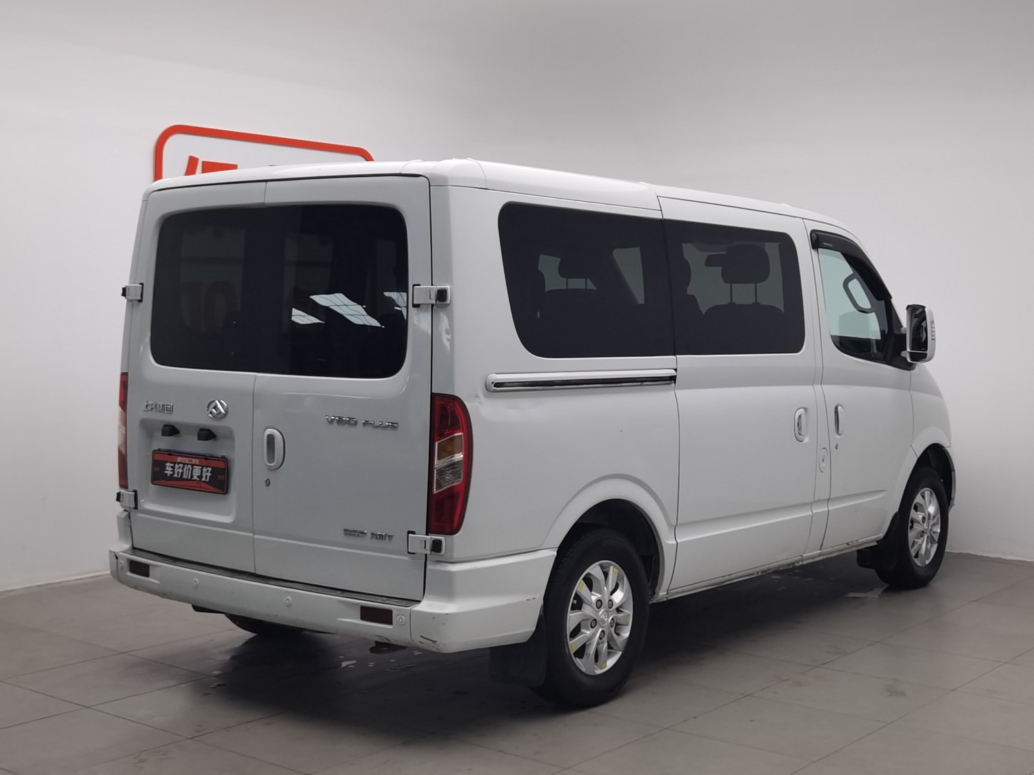 Used SAIC MAXUS V80 2021 2.0 AT