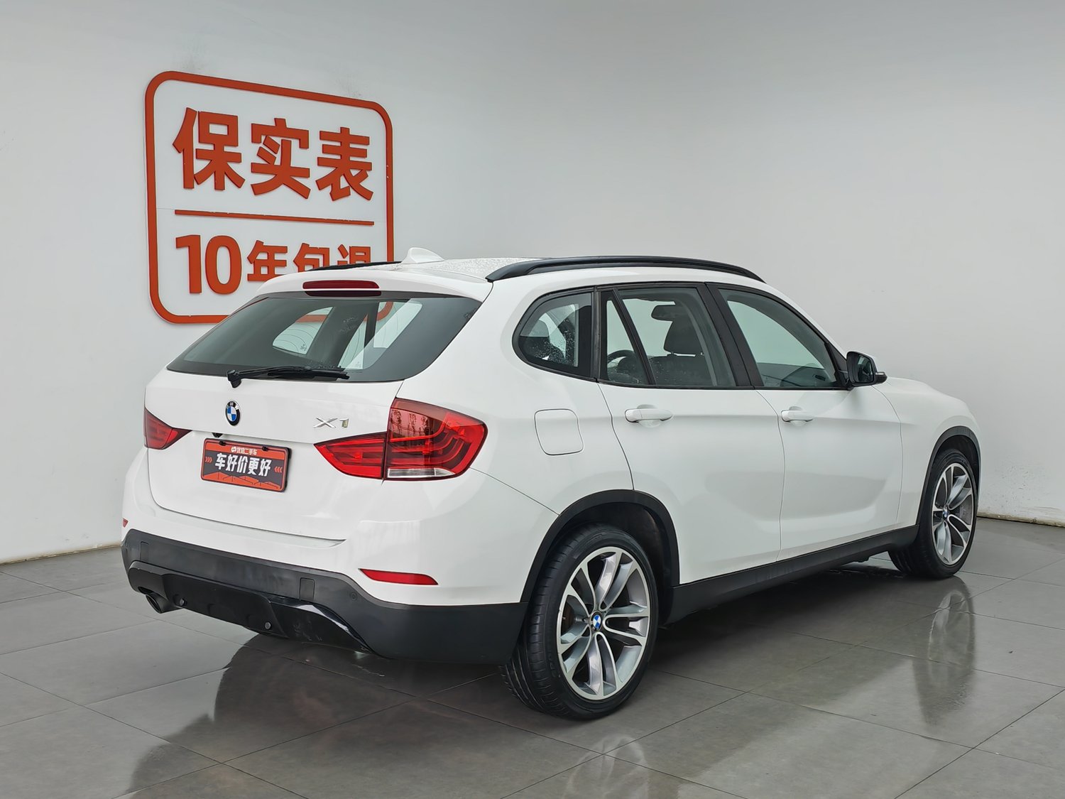 Used BMW X1 2013 2.0 AT