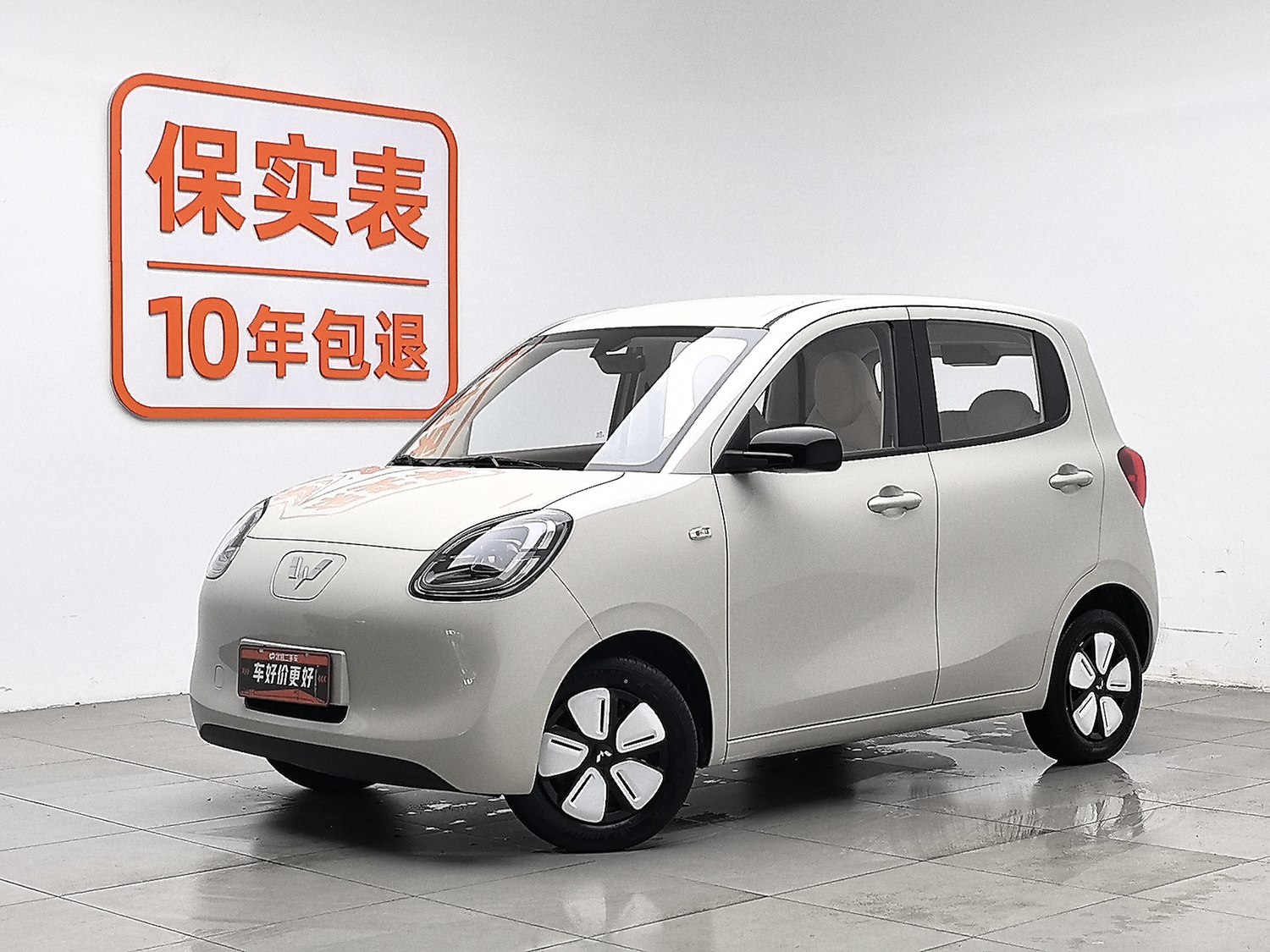 Used Wuling Hongguang MINIEV 2025