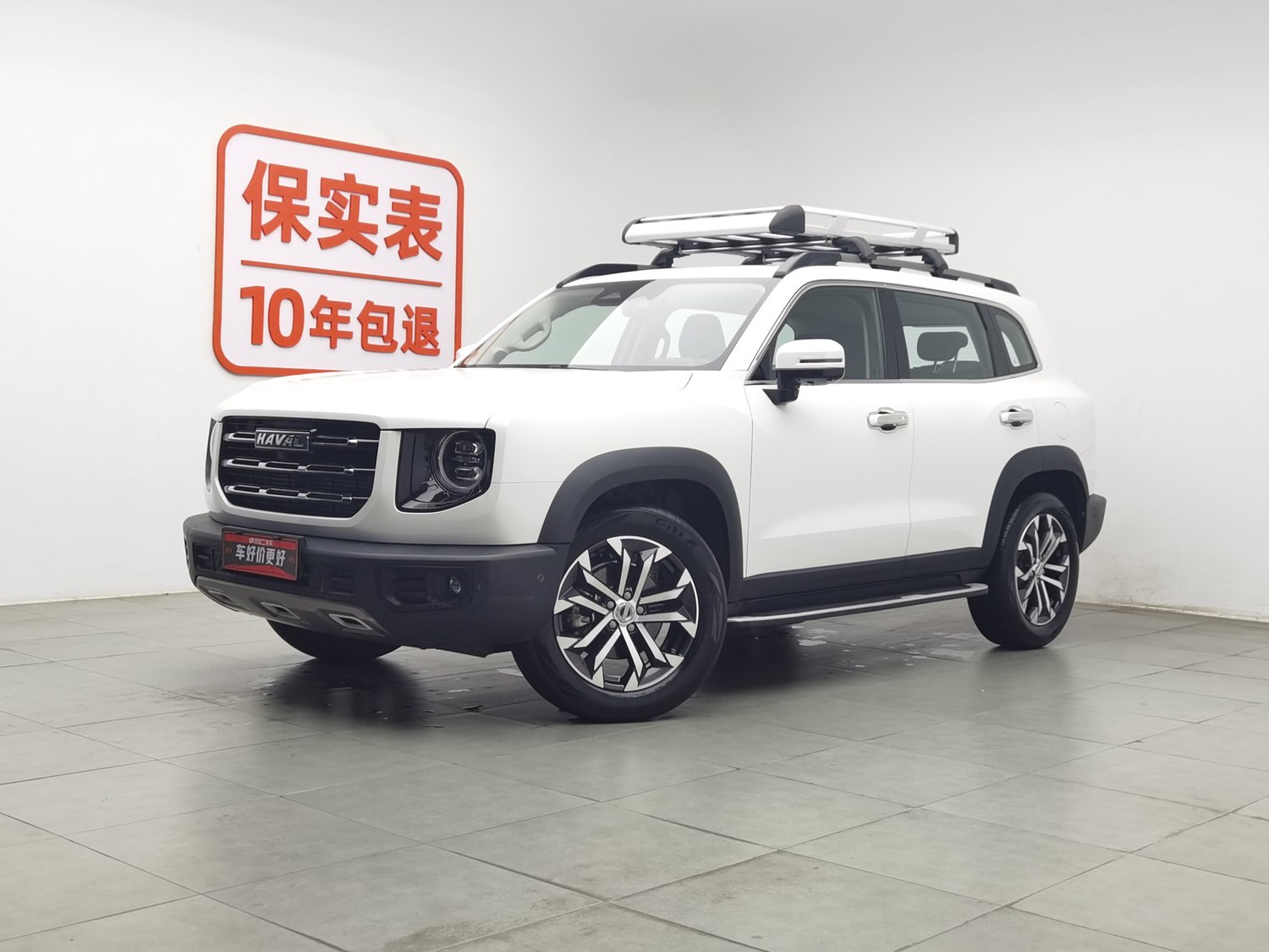Used Haval Big Dog 2021 1.5 AT