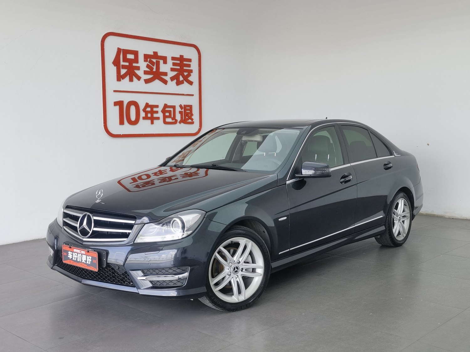 Used Mercedes-Benz C-Class 2013 1.8 AT