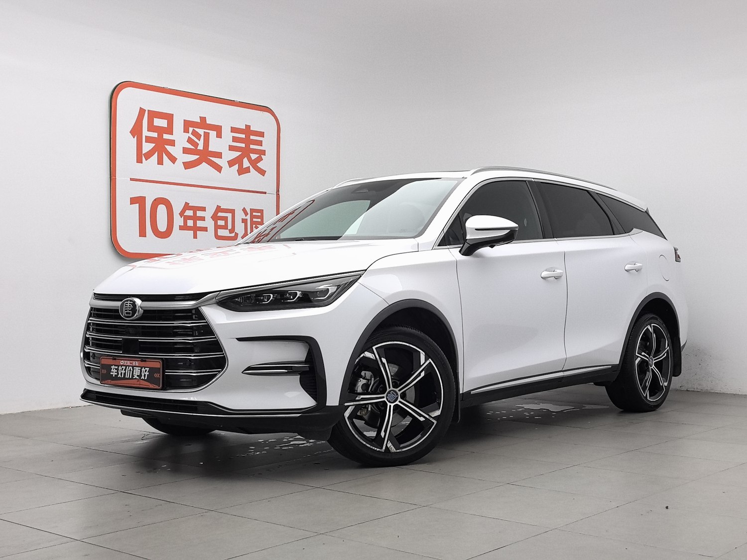 Used BYD Tang NEV 2021 1.5 AT