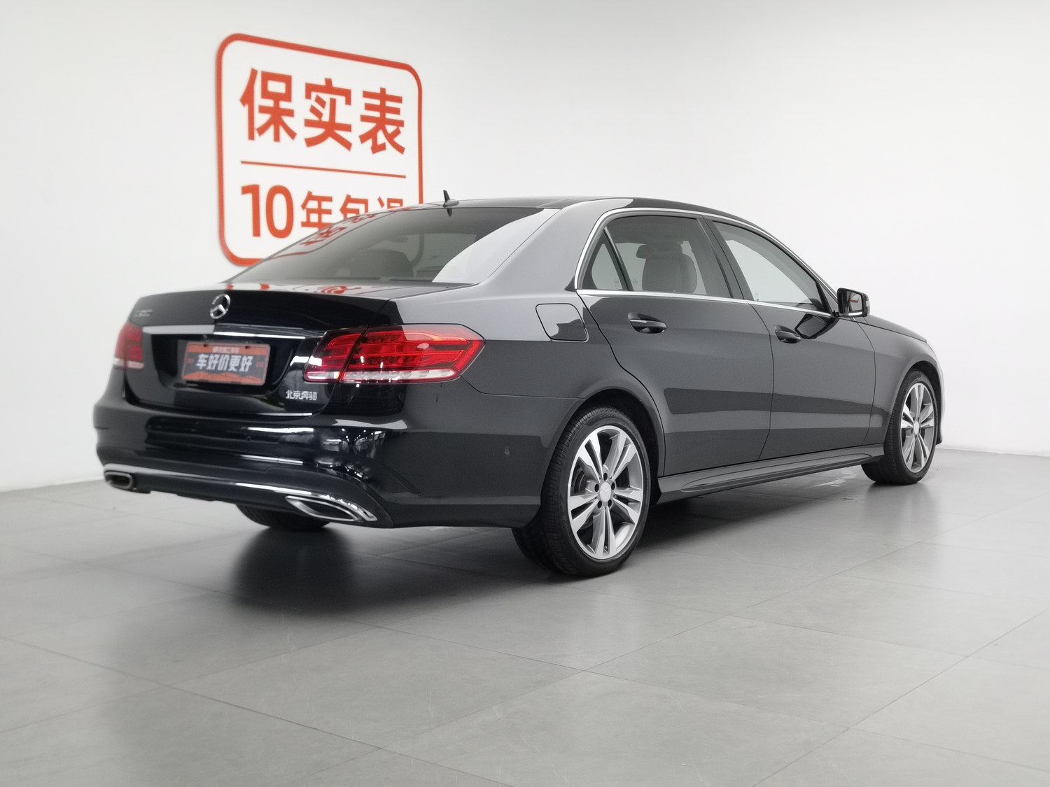 Used Mercedes-Benz E-Class 2015 2.0 AT