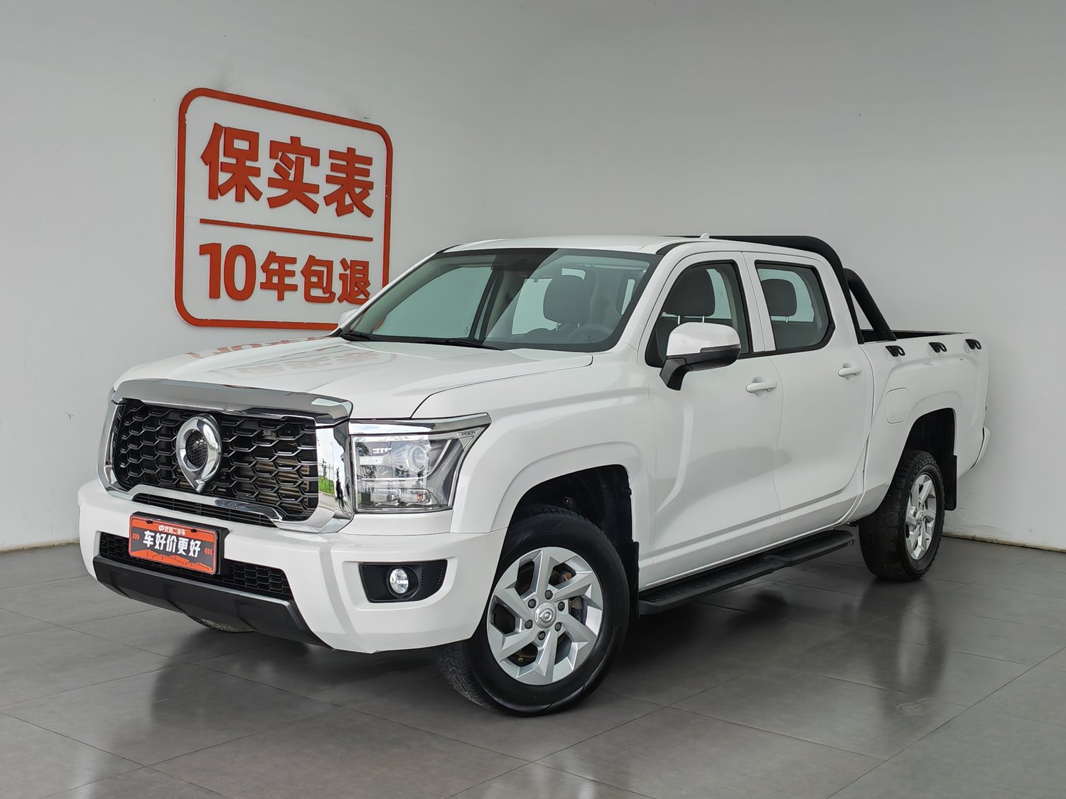 Used Great Wall King Kong Poer 2022 2.0 MT