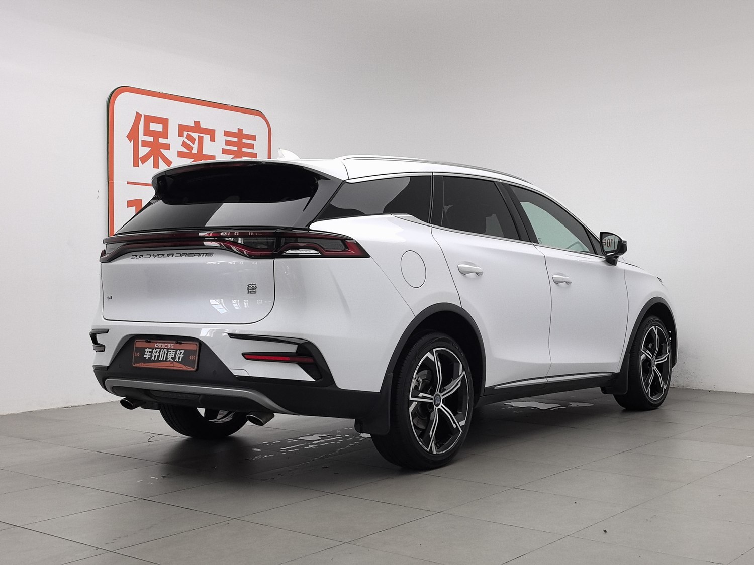 Used BYD Tang NEV 2021 1.5 AT