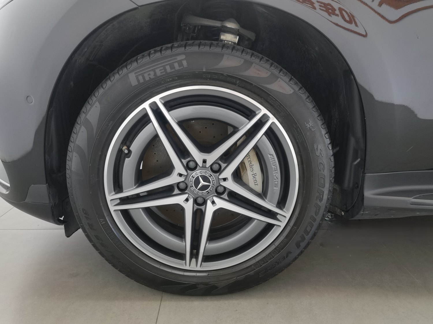 Used Mercedes-Benz EQC 2020