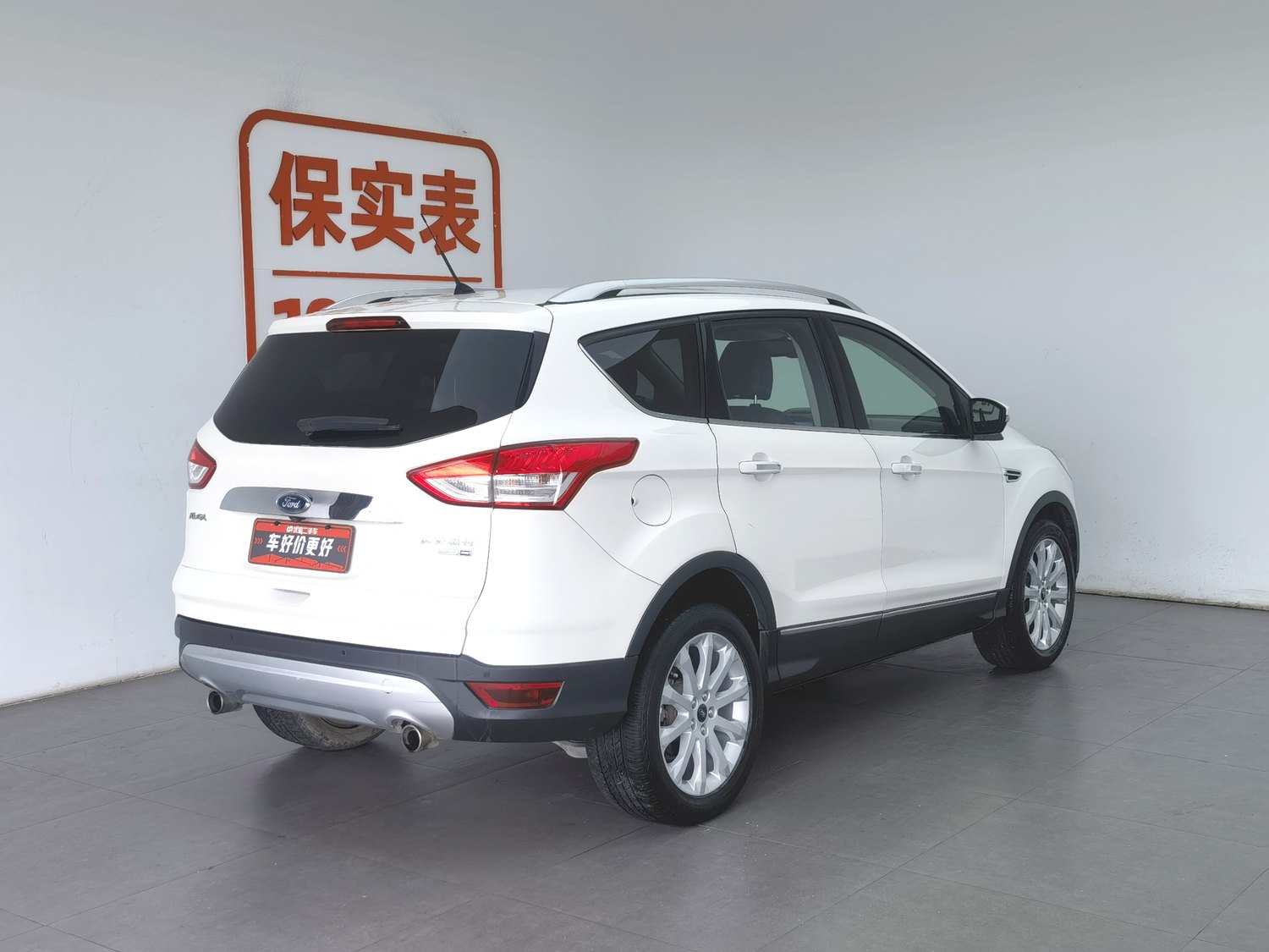 Used Ford Kuga 2015 1.5 AT