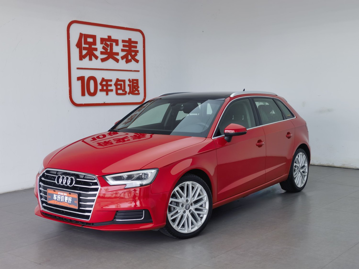 Used Audi A3 2020 1.4 AT