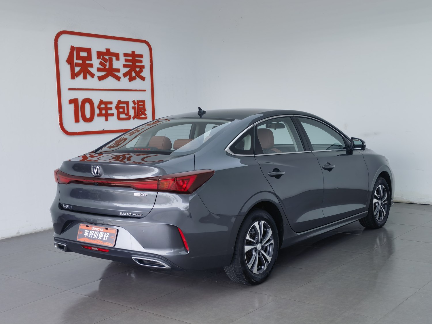 Used Changan Eado 2022 1.4 AT