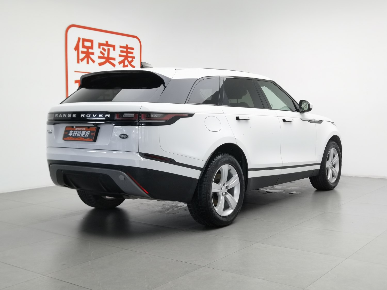 Used Land Rover Range Rover Velar 2018 2.0 AT