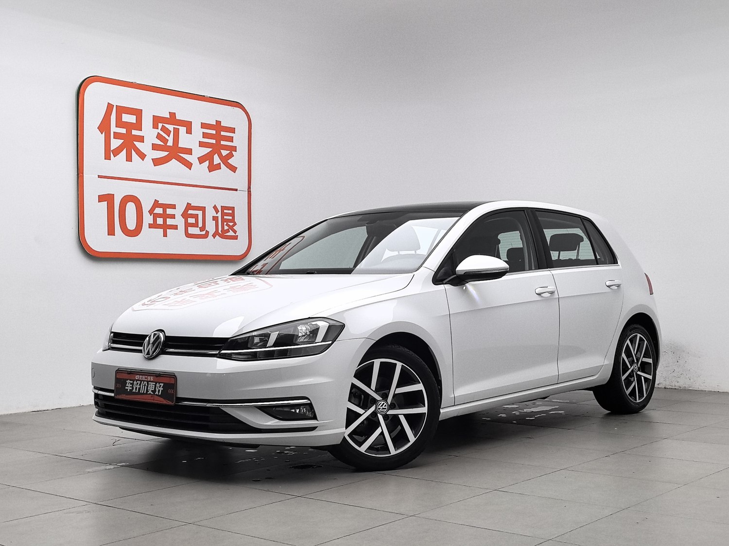 Used Volkswagen Golf 2020 1.4 AT
