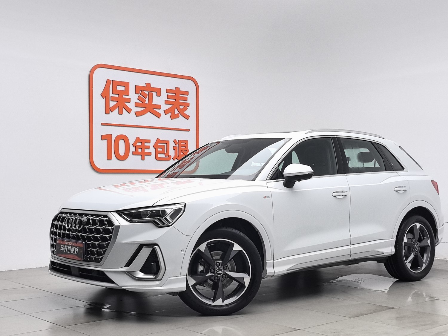 Used Audi Q3 2024 1.5 AT
