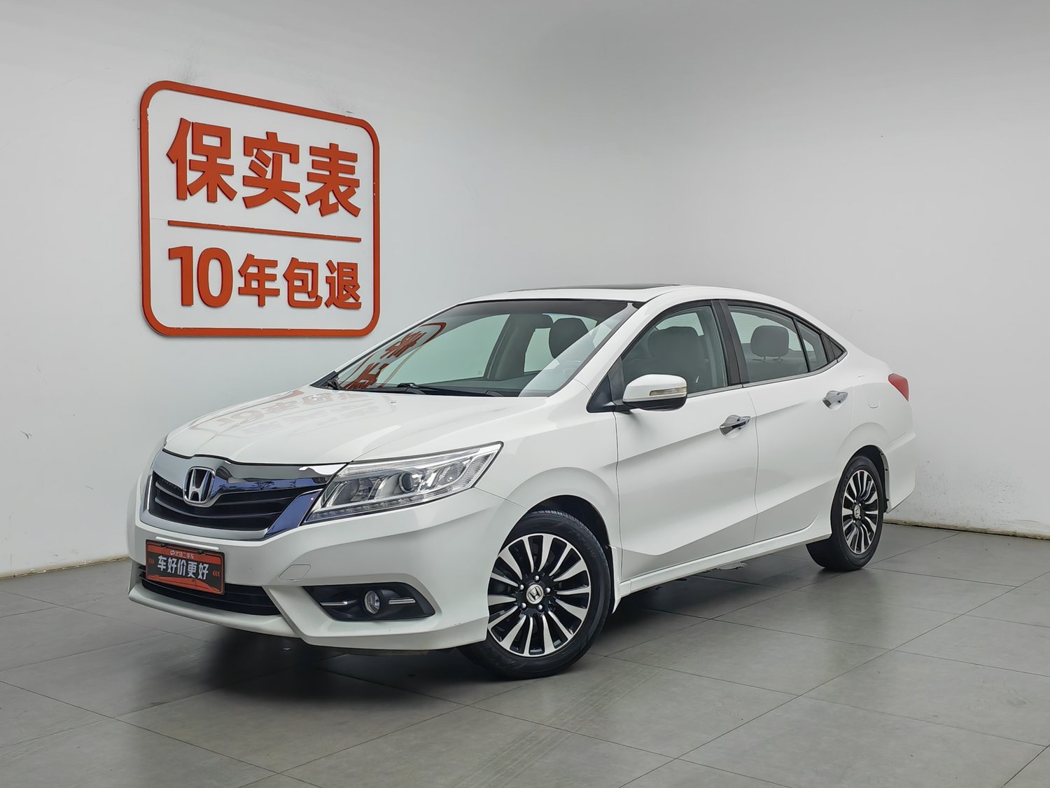 Used Honda Crider 2015 1.8 AT