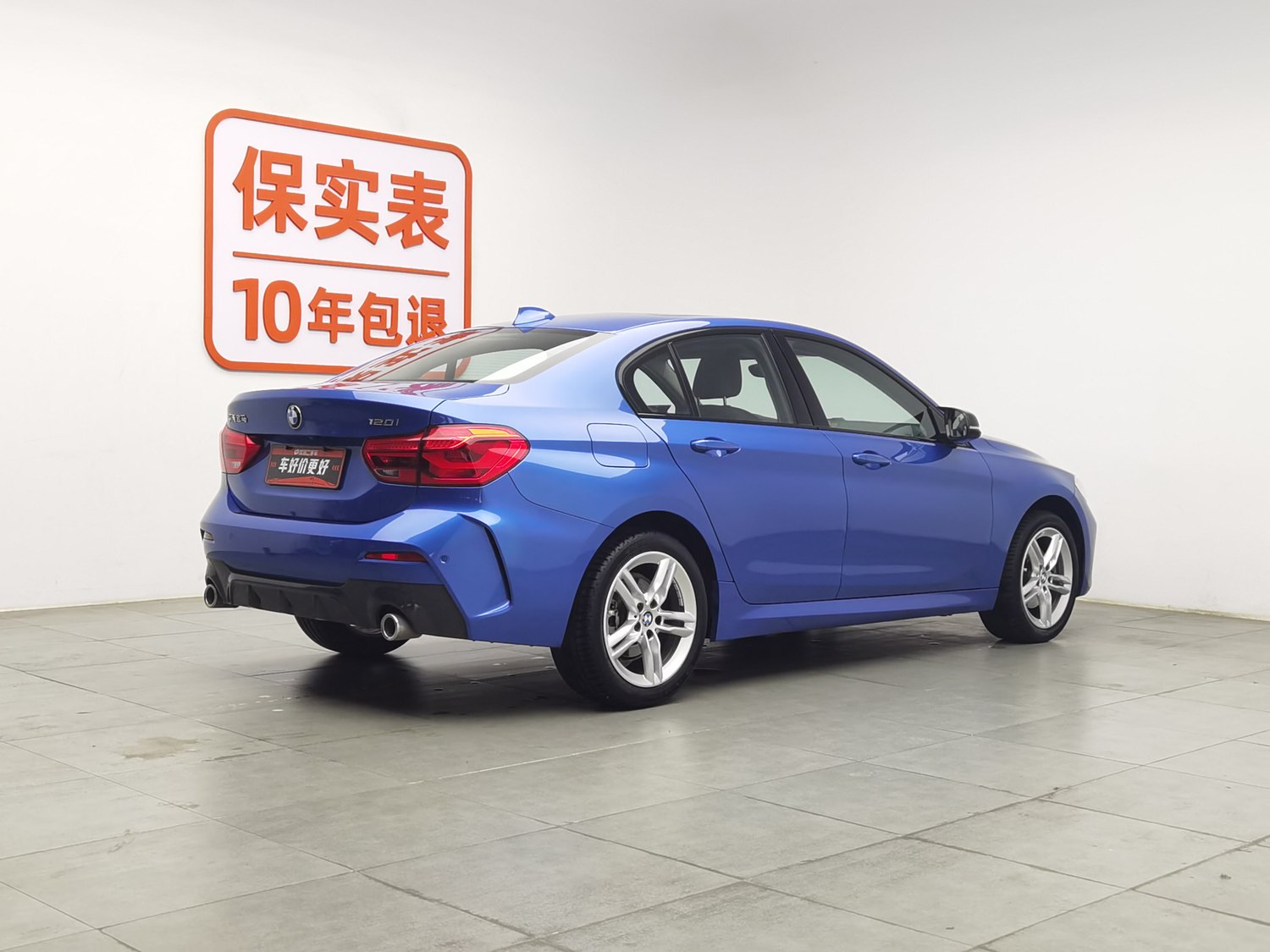 Used BMW THE1 2020 1.5 AT