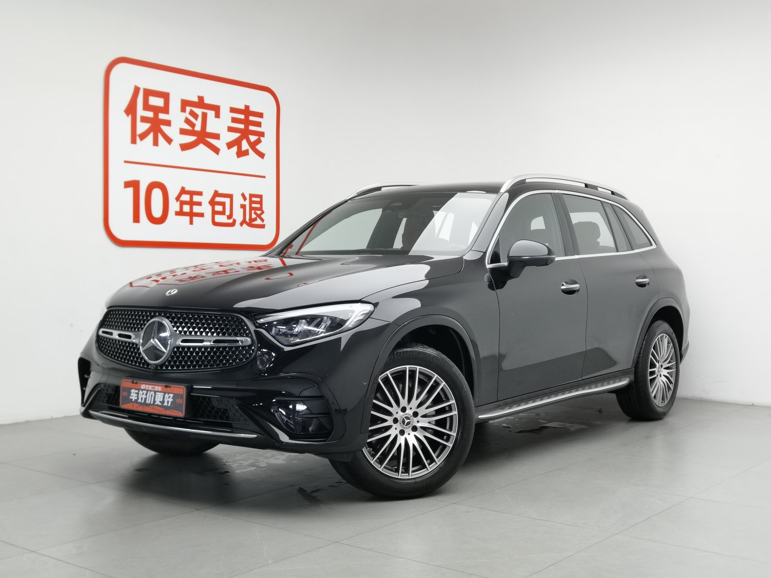 Used Mercedes-Benz GLC 2023 2.0 AT