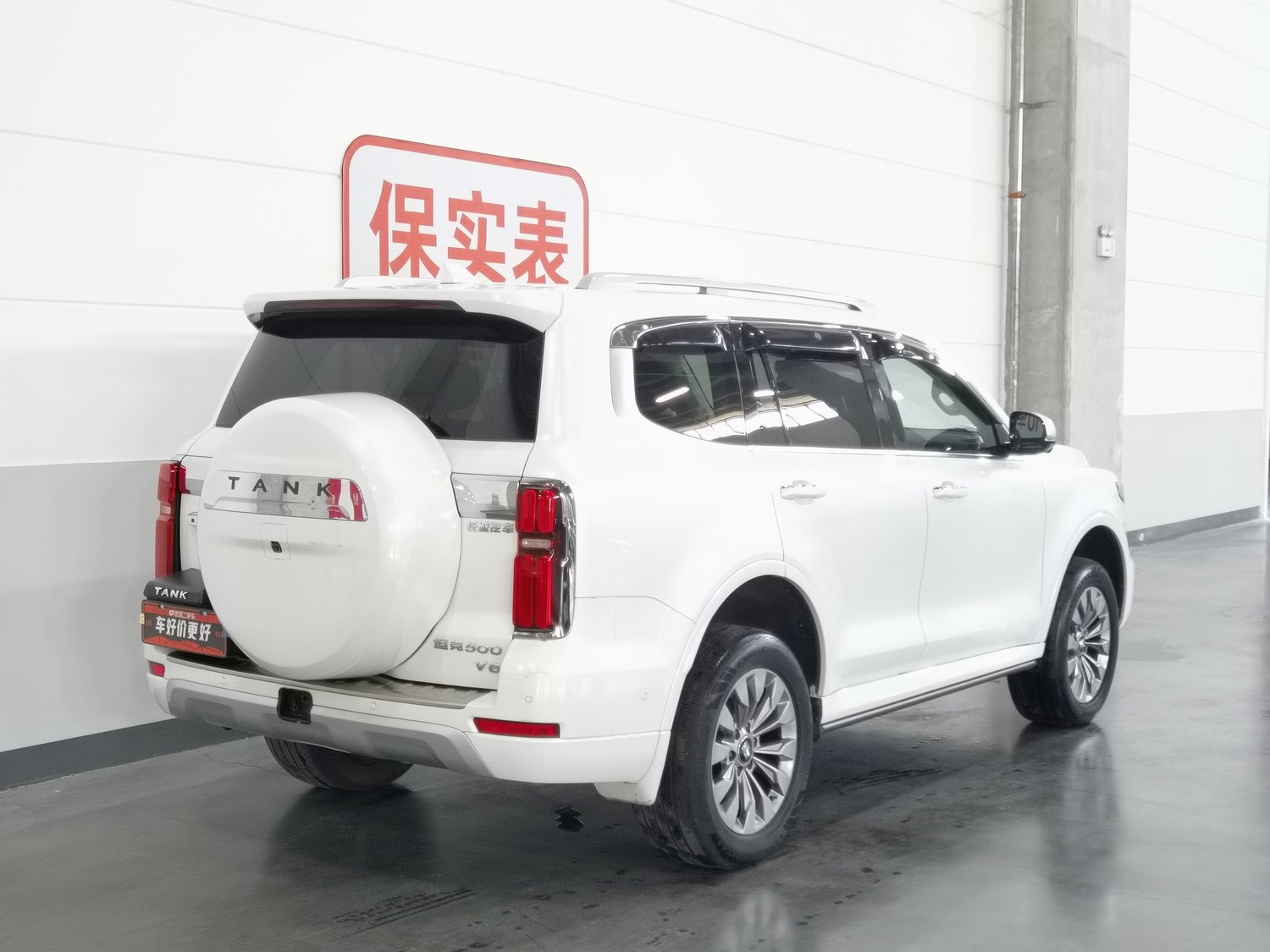 Used Tank 500 2022 3.0 AT