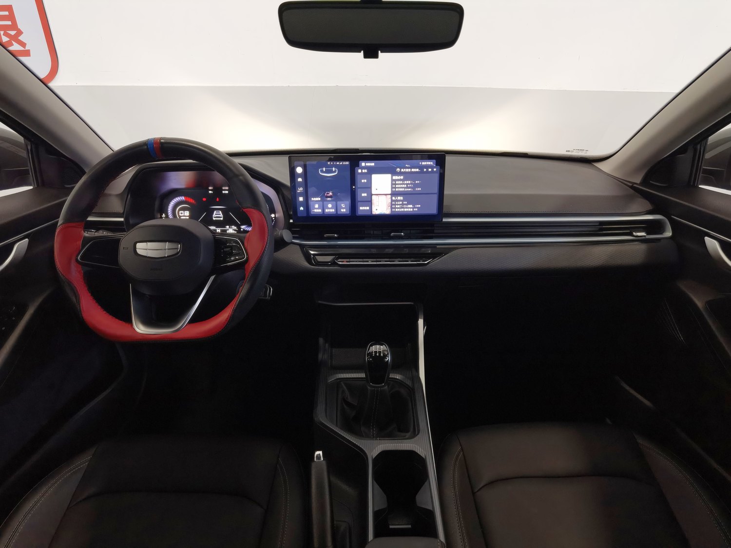 Used Geely Emgrand 2025 1.5 MT