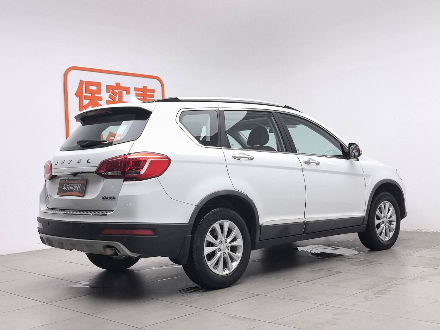 Used Haval H6 2021 1.5 AT