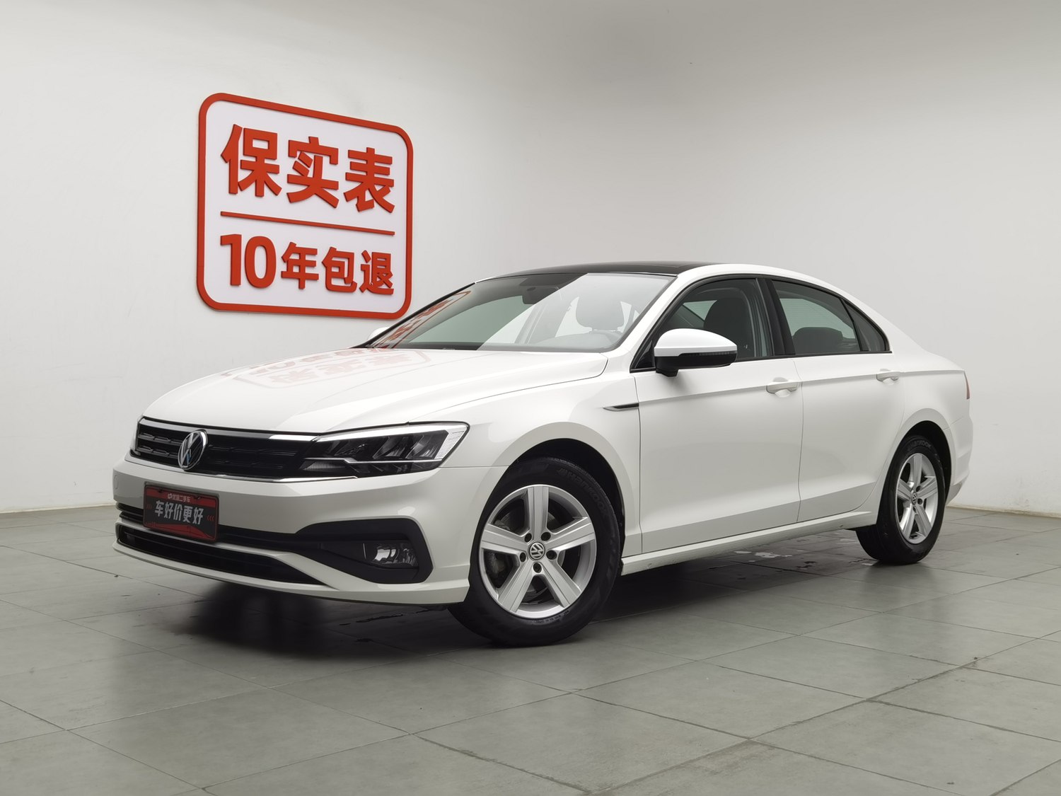 Used Volkswagen Lamando 2019 1.4 AT