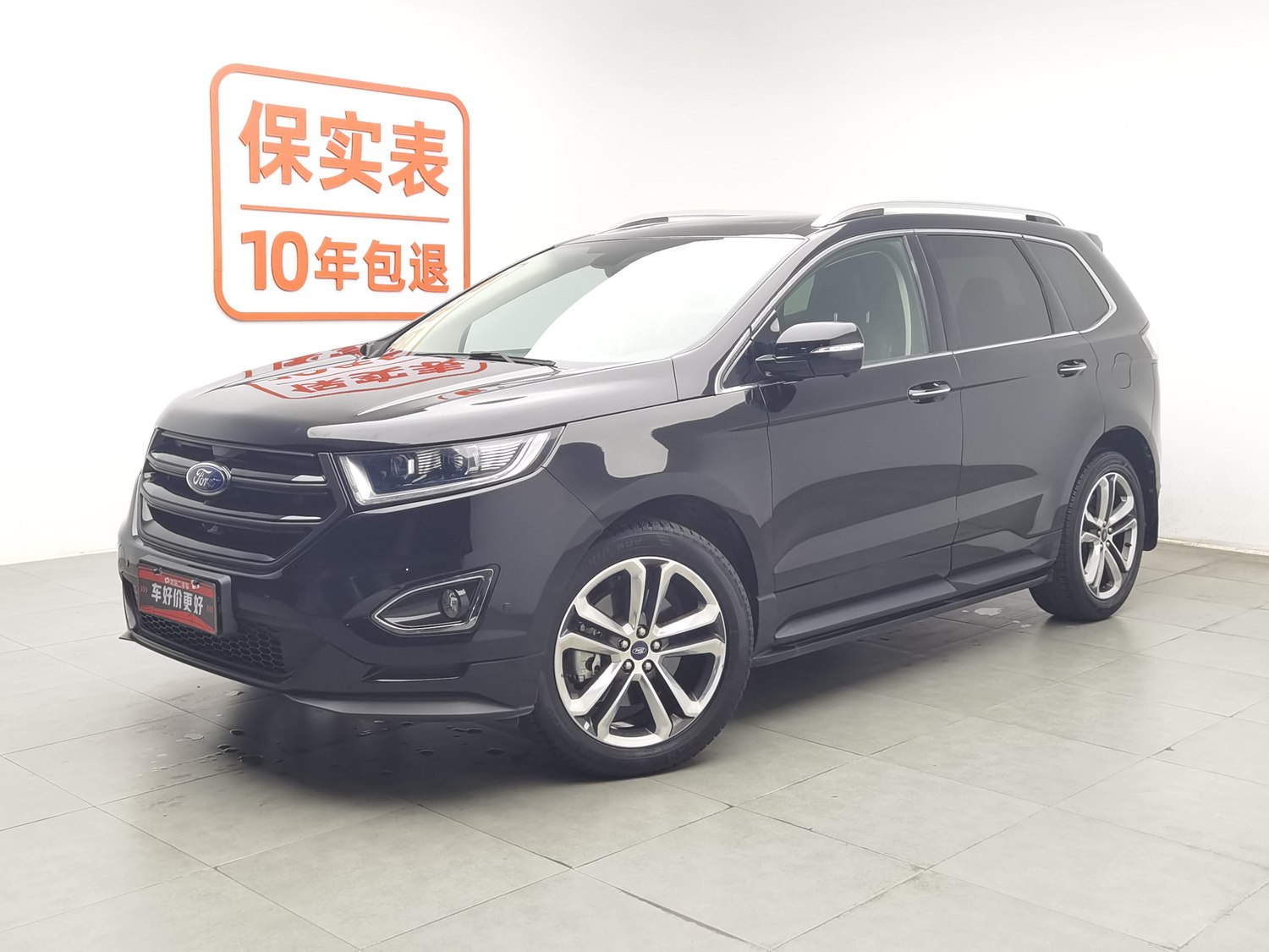Used Ford Edge 2018 2.0 AT