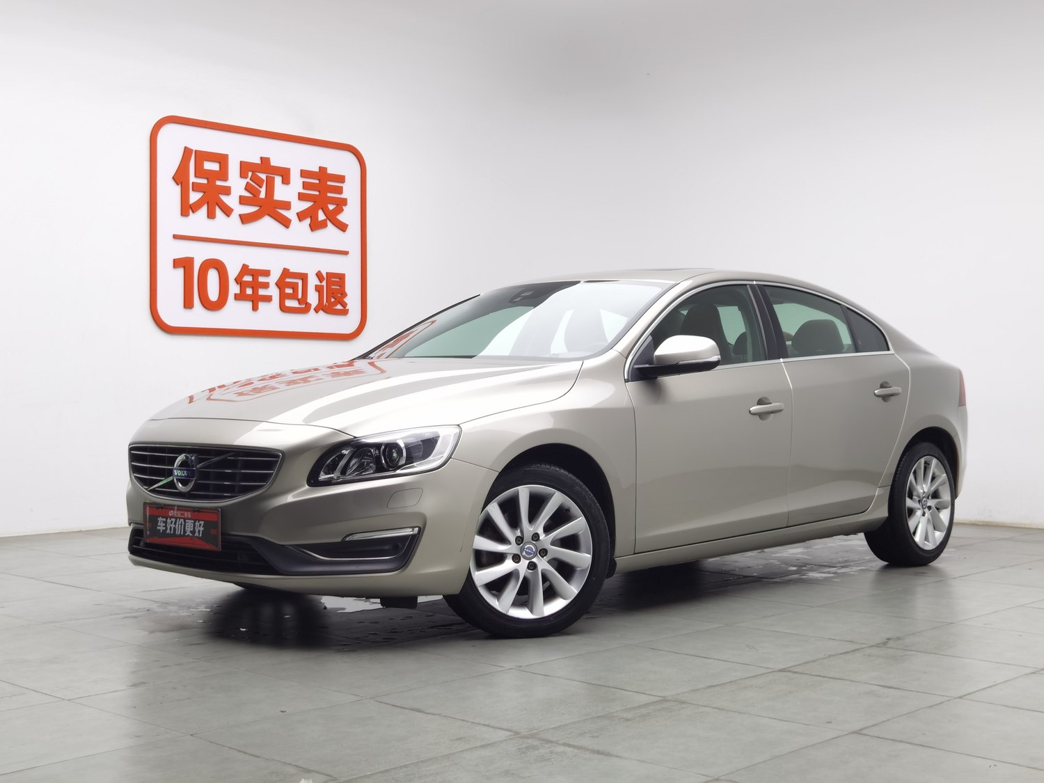 Used Volvo S60 2016 2.0 AT
