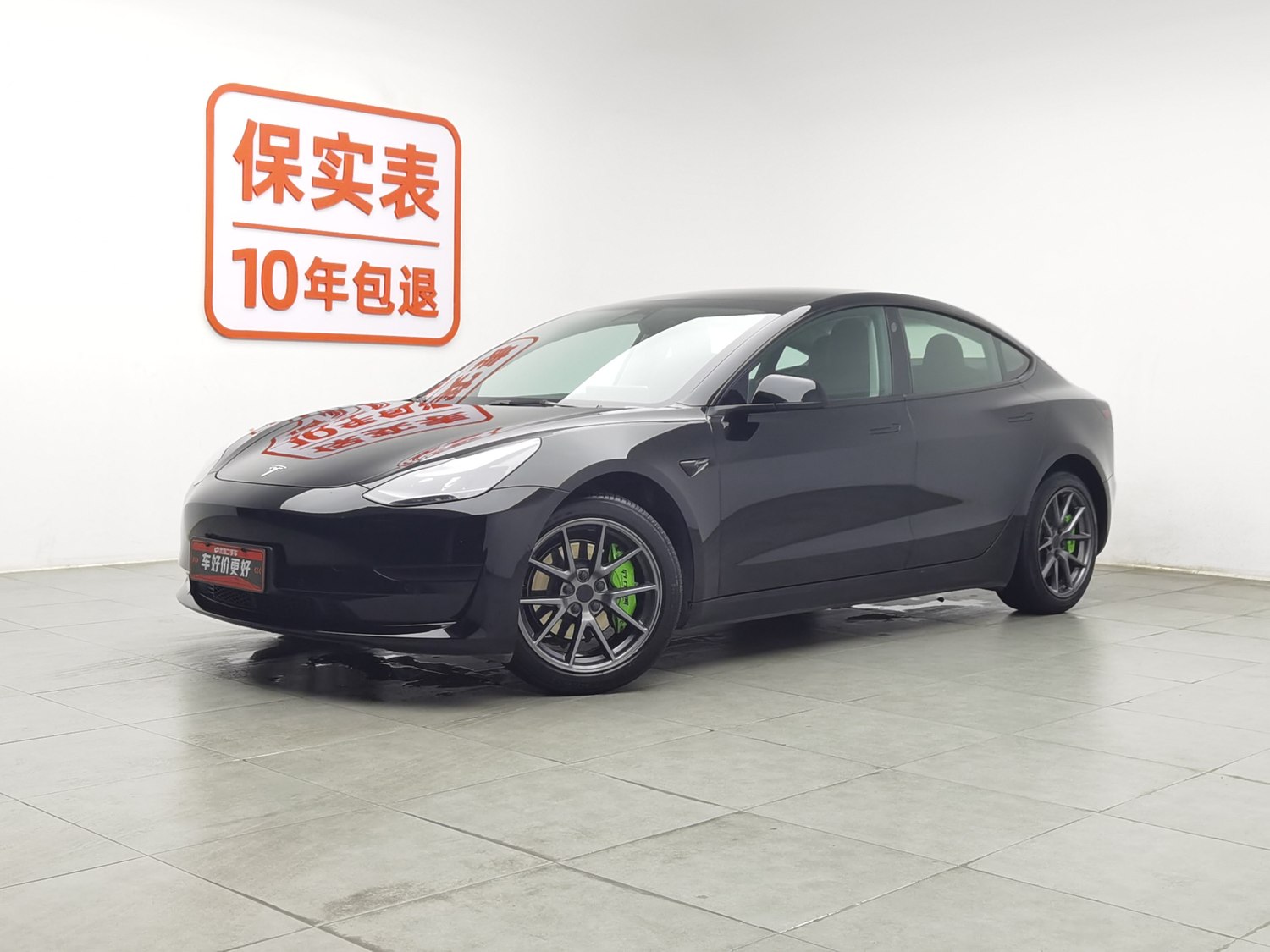 Used Tesla Model 3 2022