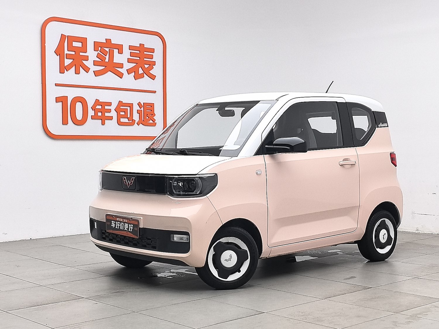 Used Wuling Hongguang MINIEV 2021