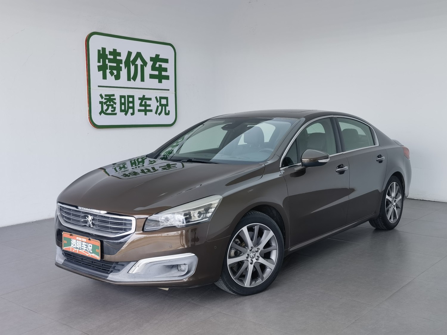 Used Peugeot 508 2015 1.8 AT