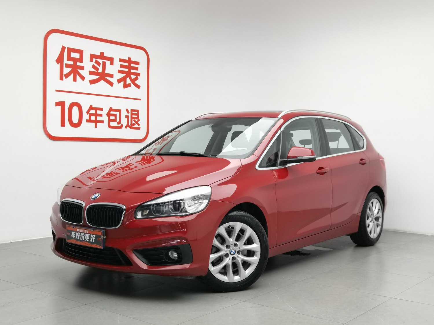 Used BMW THE2 Active Tourer 2016 2.0 AT