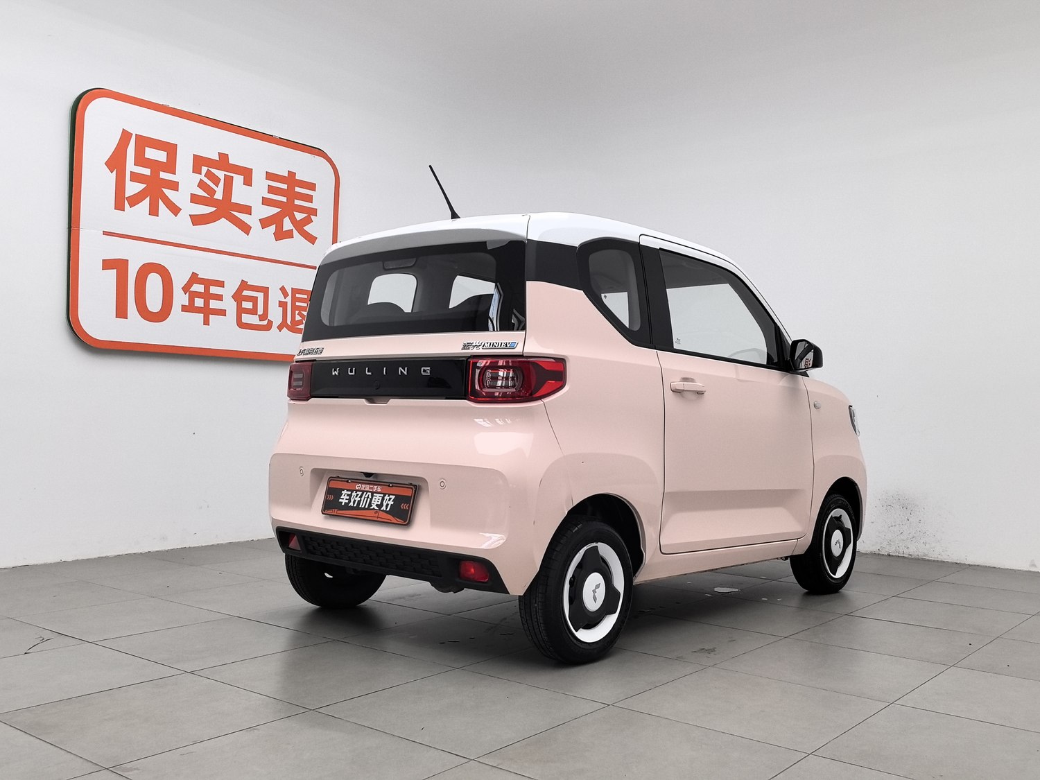 Used Wuling Hongguang MINIEV 2021