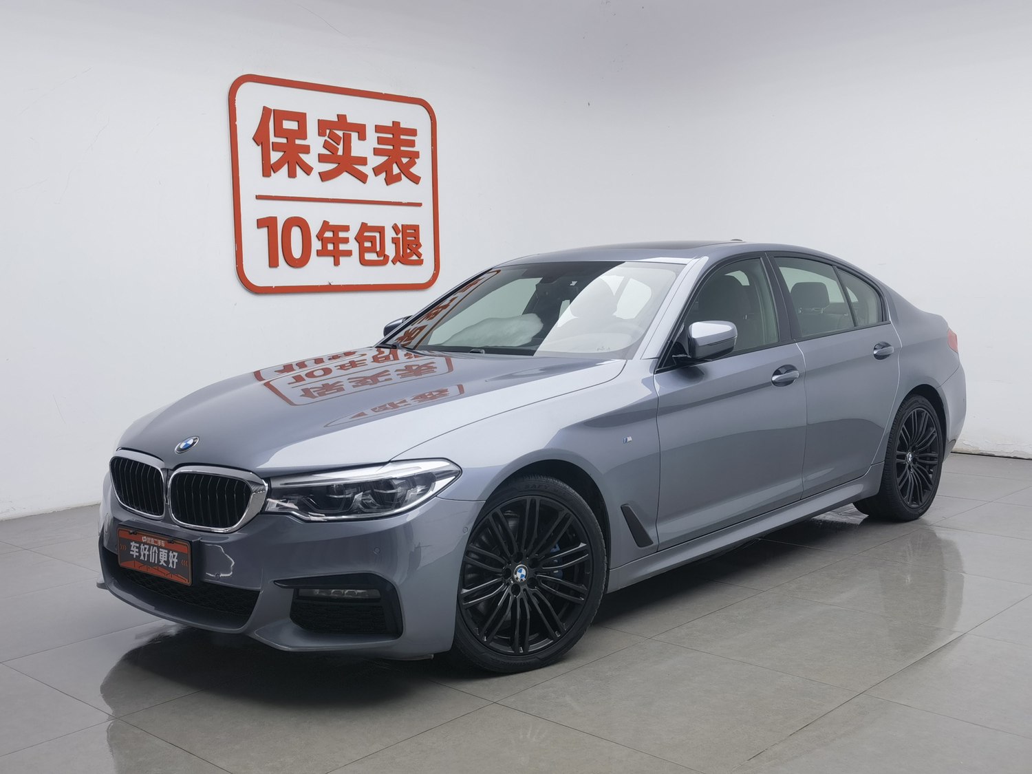 Used BMW THE5(Import) 2019 2.0 AT