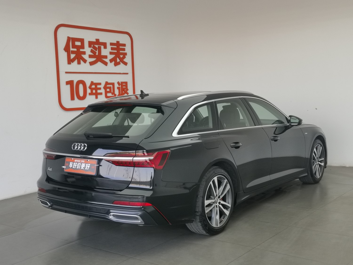 Used Audi A6 (Import) 2020 2.0 AT