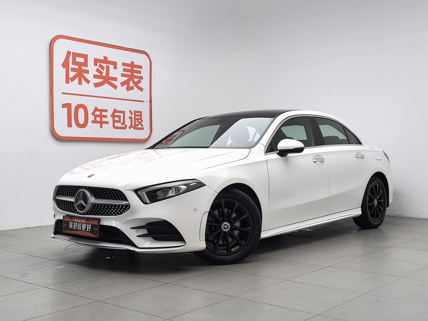 Used Mercedes-Benz A-Class 2020 1.3 AT